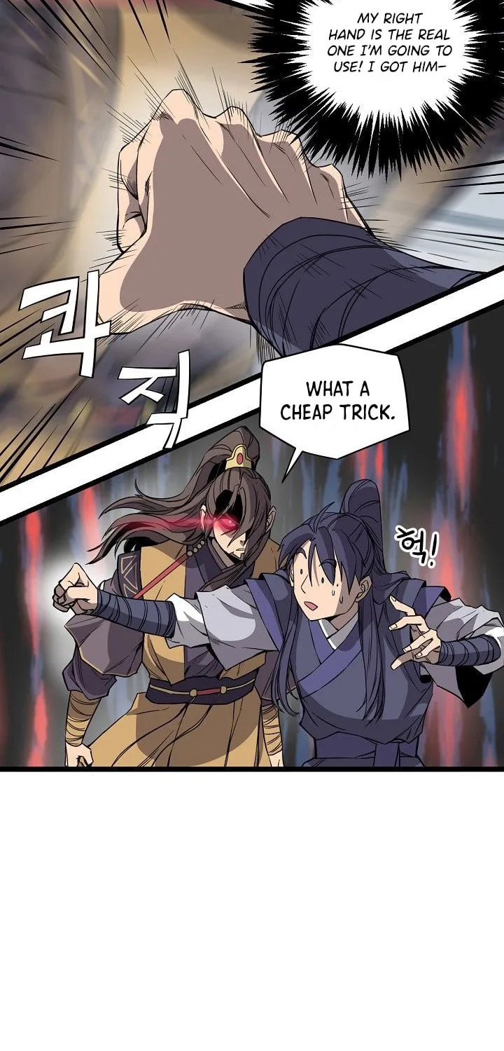 Read Reign chapter 20 image 31 on Lezhin
