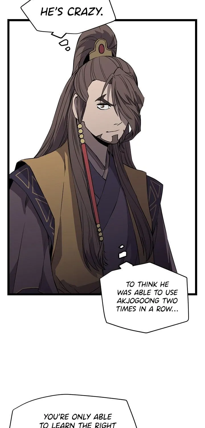 Read Reign chapter 20 image 33 on Lezhin