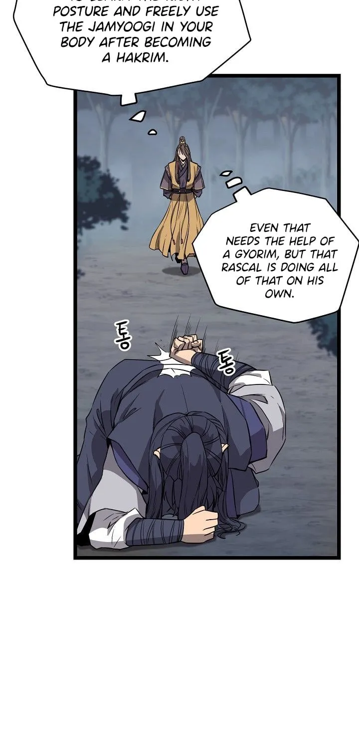 Read Reign chapter 20 image 34 on Lezhin