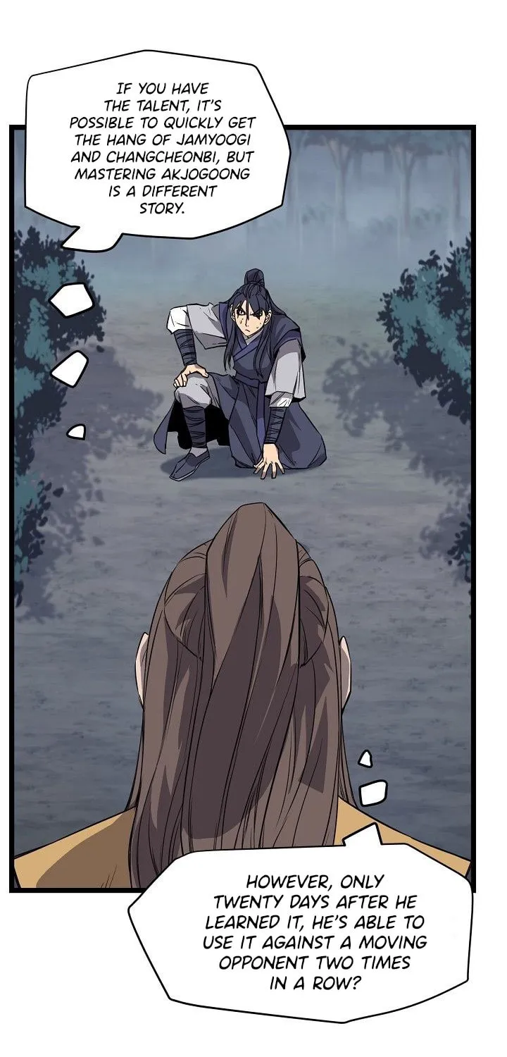 Read Reign chapter 20 image 35 on Lezhin