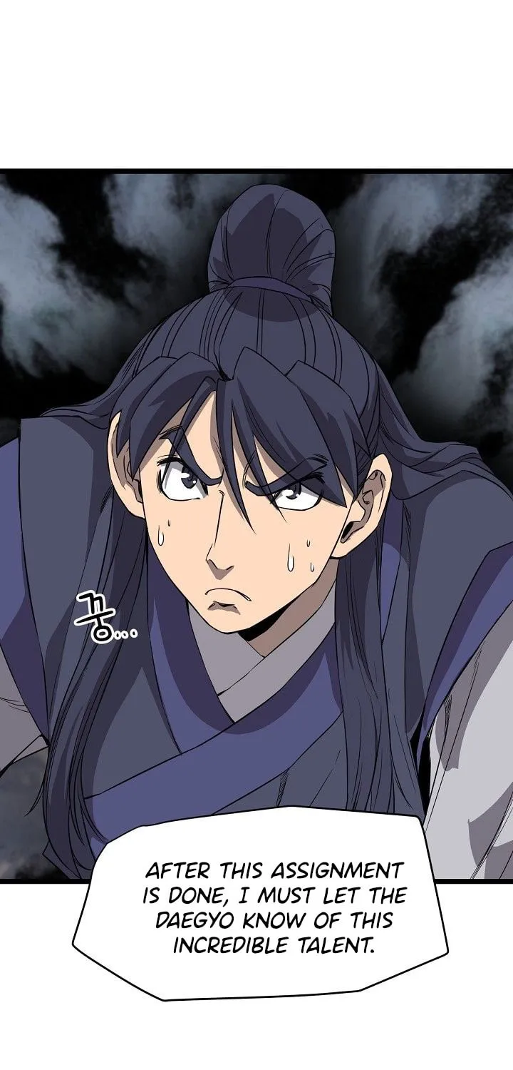 Read Reign chapter 20 image 36 on Lezhin