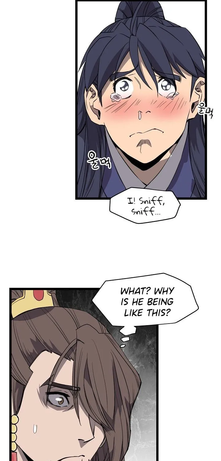 Read Reign chapter 20 image 39 on Lezhin