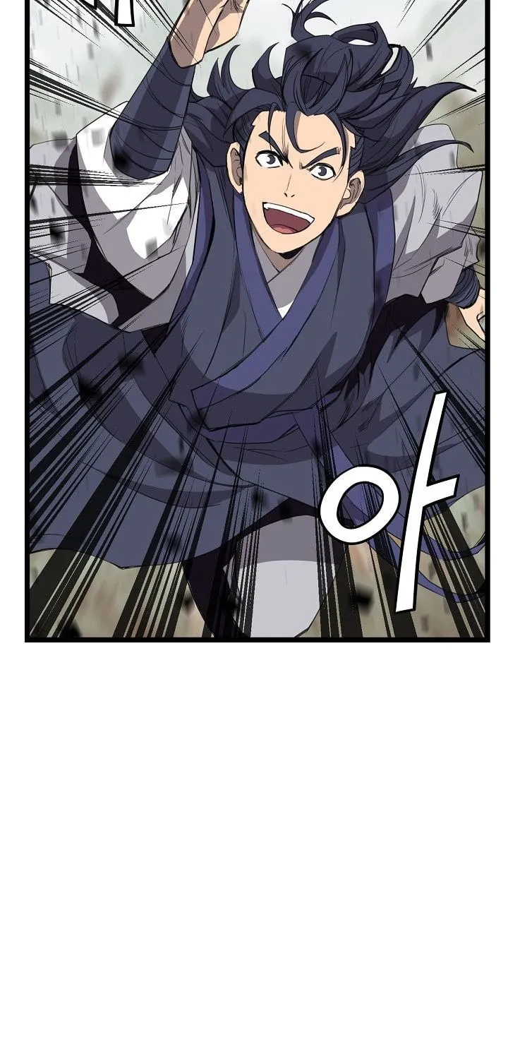 Read Reign chapter 20 image 4 on Lezhin