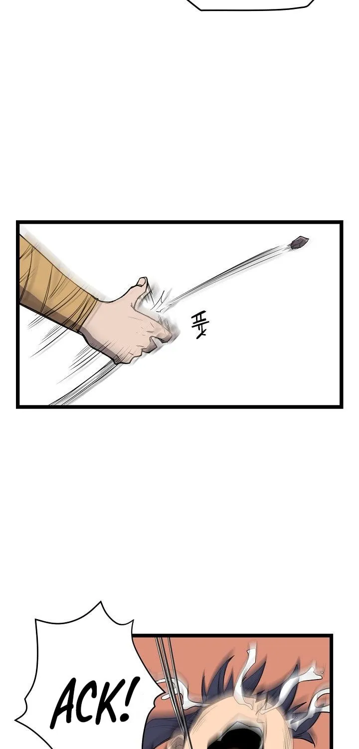 Read Reign chapter 20 image 43 on Lezhin