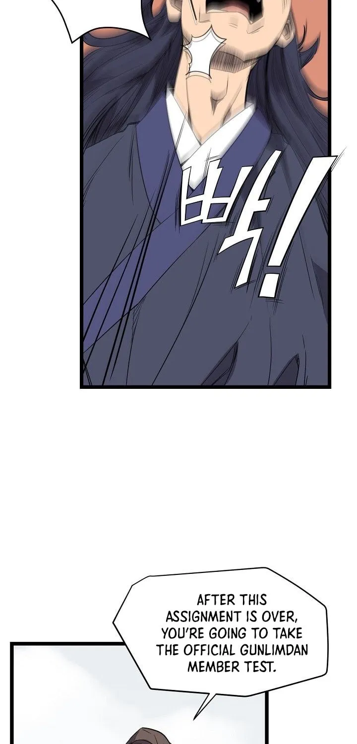 Read Reign chapter 20 image 44 on Lezhin