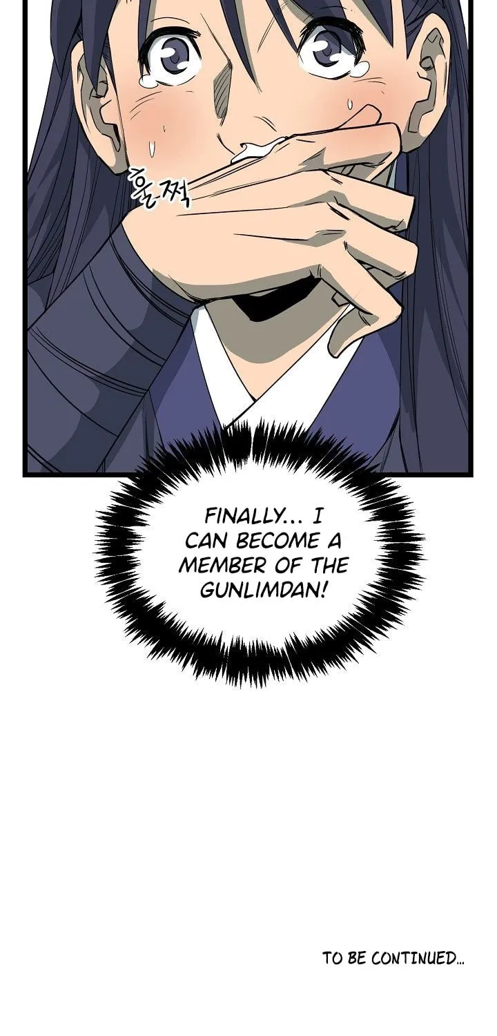 Read Reign chapter 20 image 47 on Lezhin