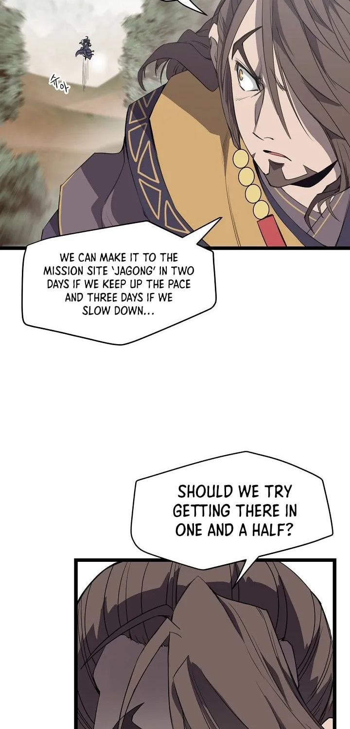 Read Reign chapter 20 image 9 on Lezhin