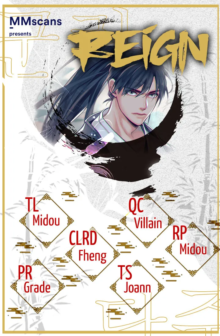 Read Reign chapter 21 image 0 on Lezhin