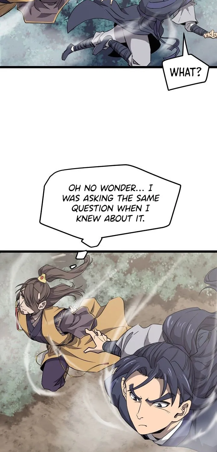 Read Reign chapter 21 image 13 on Lezhin