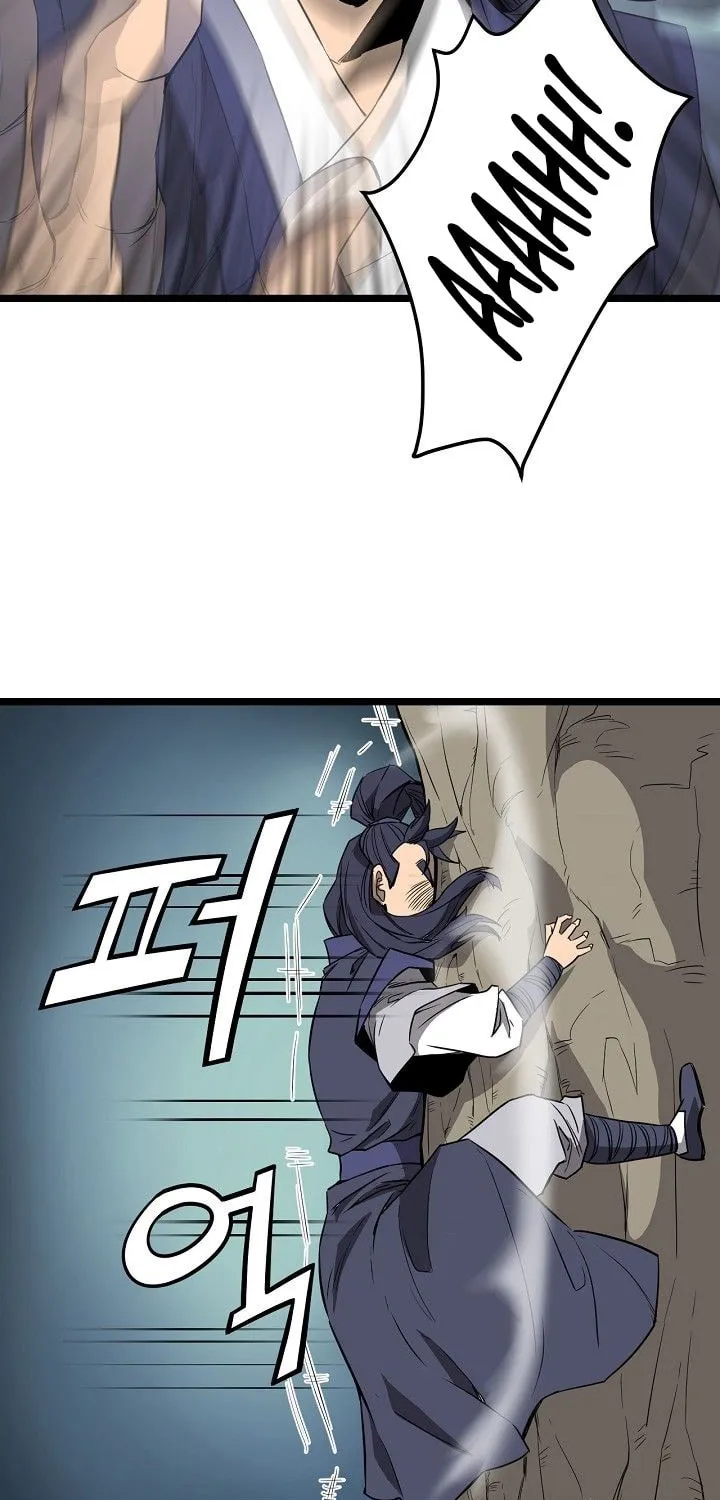 Read Reign chapter 21 image 17 on Lezhin
