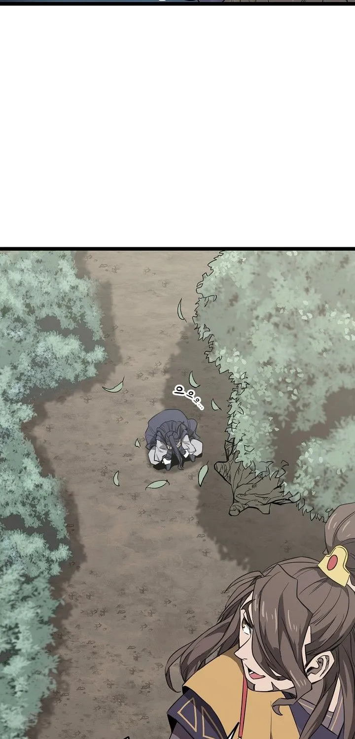 Read Reign chapter 21 image 18 on Lezhin