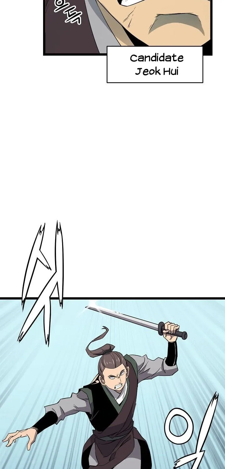 Read Reign chapter 21 image 24 on Lezhin