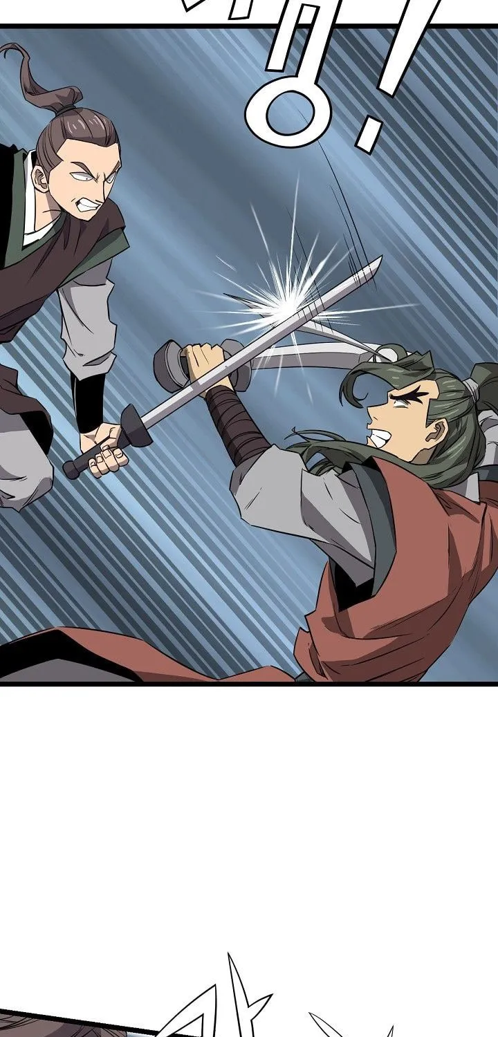 Read Reign chapter 21 image 26 on Lezhin