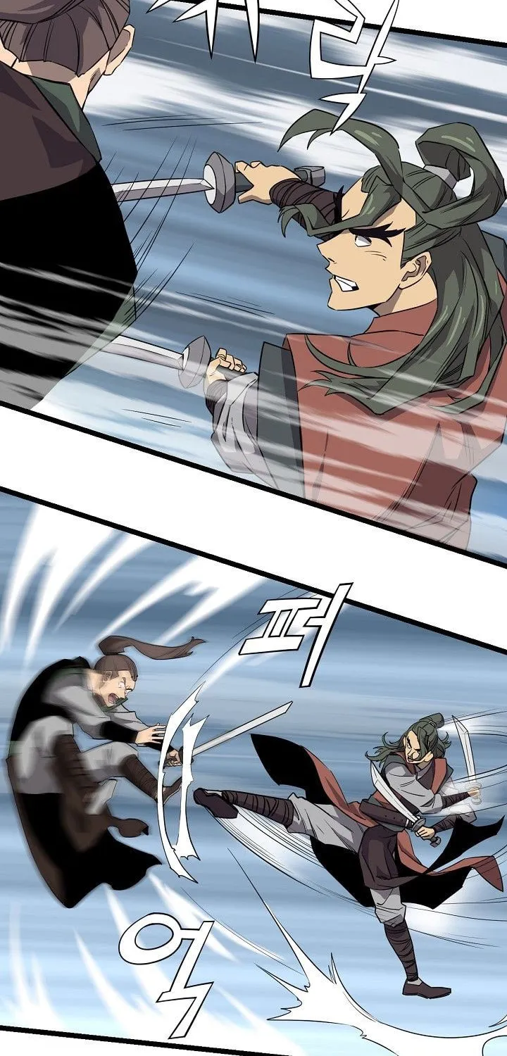 Read Reign chapter 21 image 27 on Lezhin