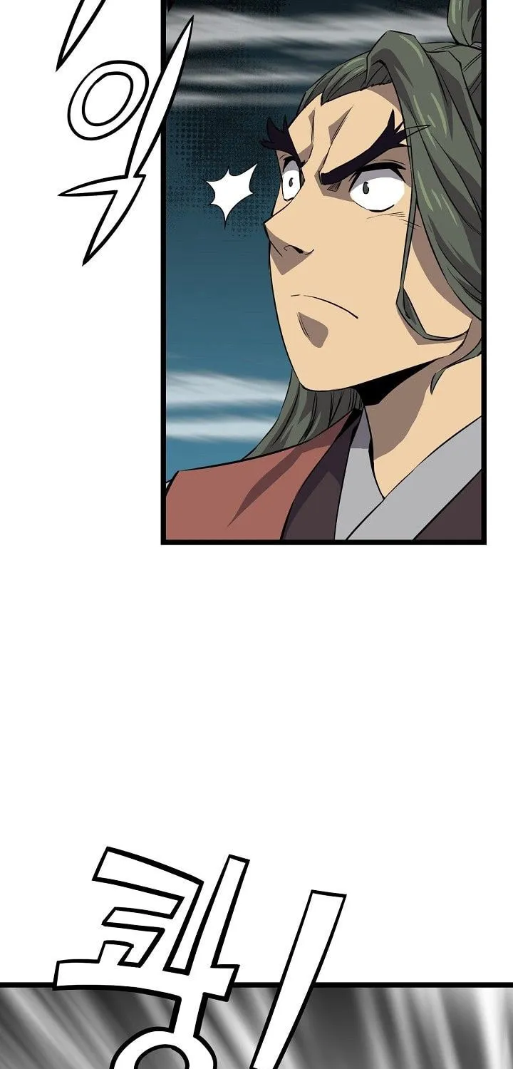 Read Reign chapter 21 image 33 on Lezhin