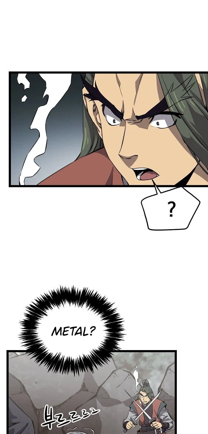 Read Reign chapter 21 image 35 on Lezhin