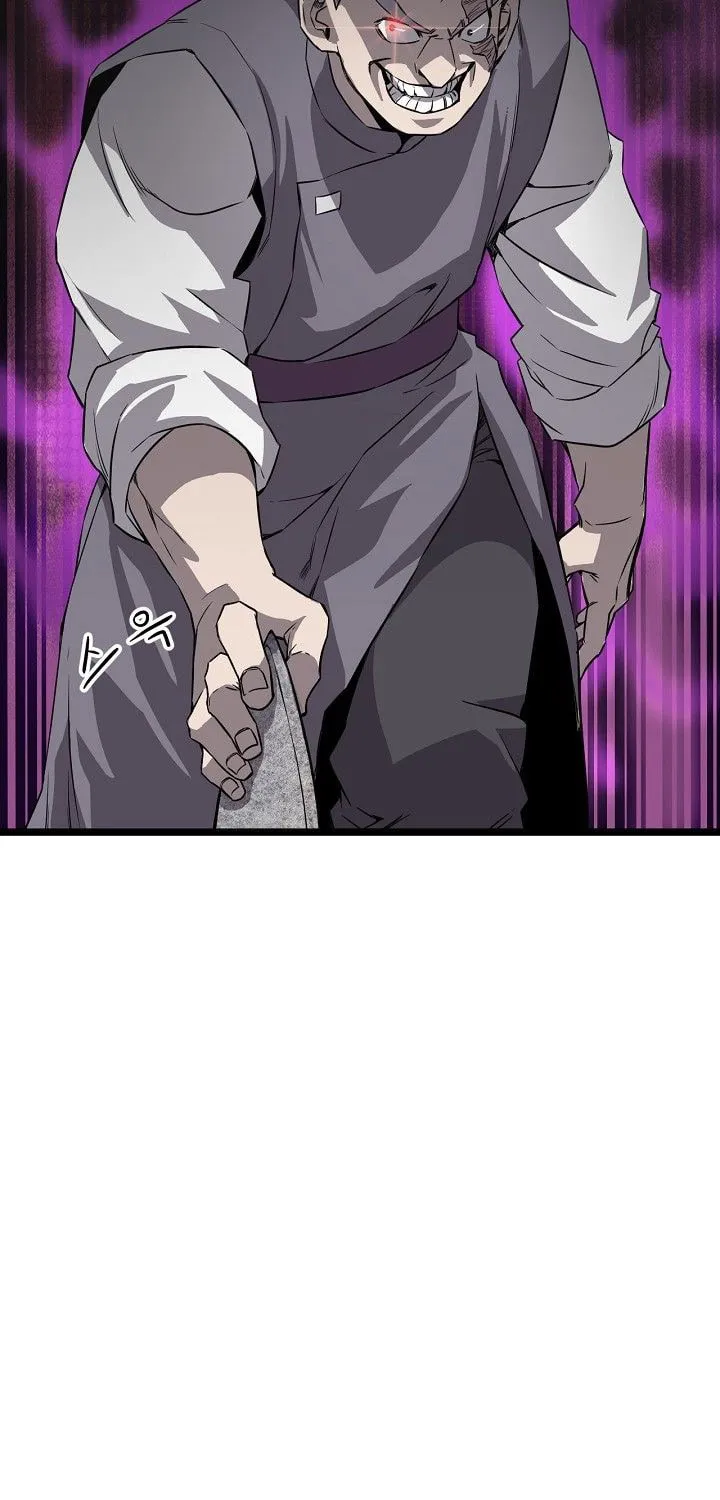 Read Reign chapter 21 image 37 on Lezhin