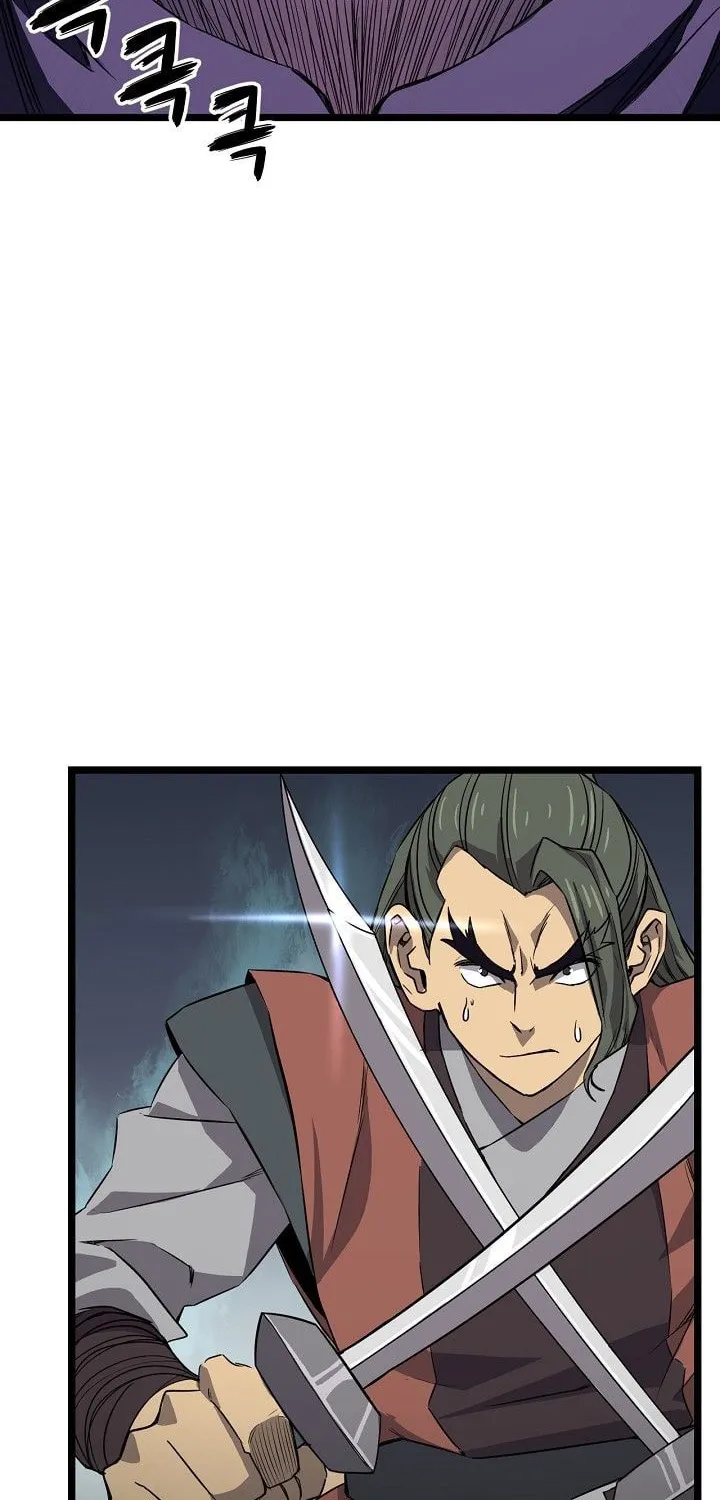 Read Reign chapter 21 image 42 on Lezhin