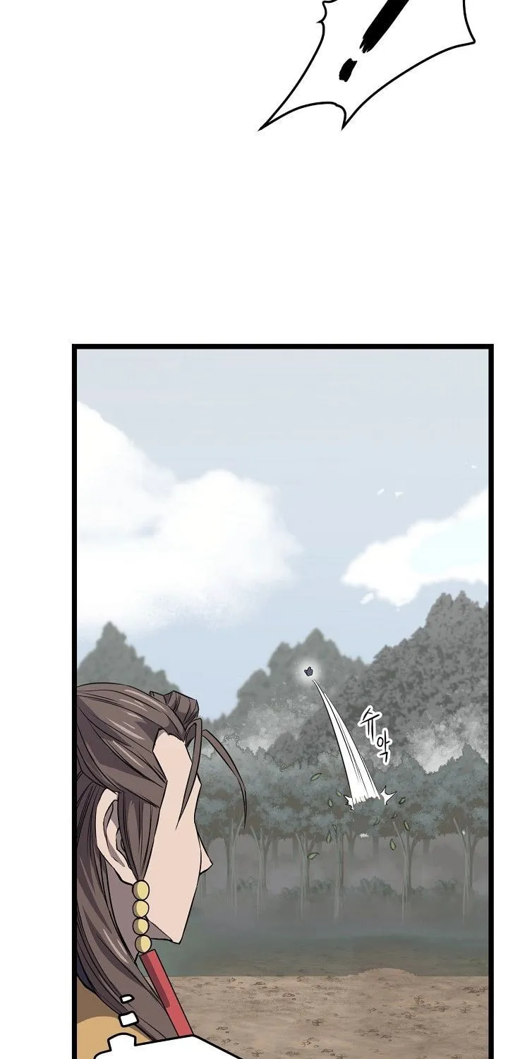 Read Reign chapter 21 image 46 on Lezhin