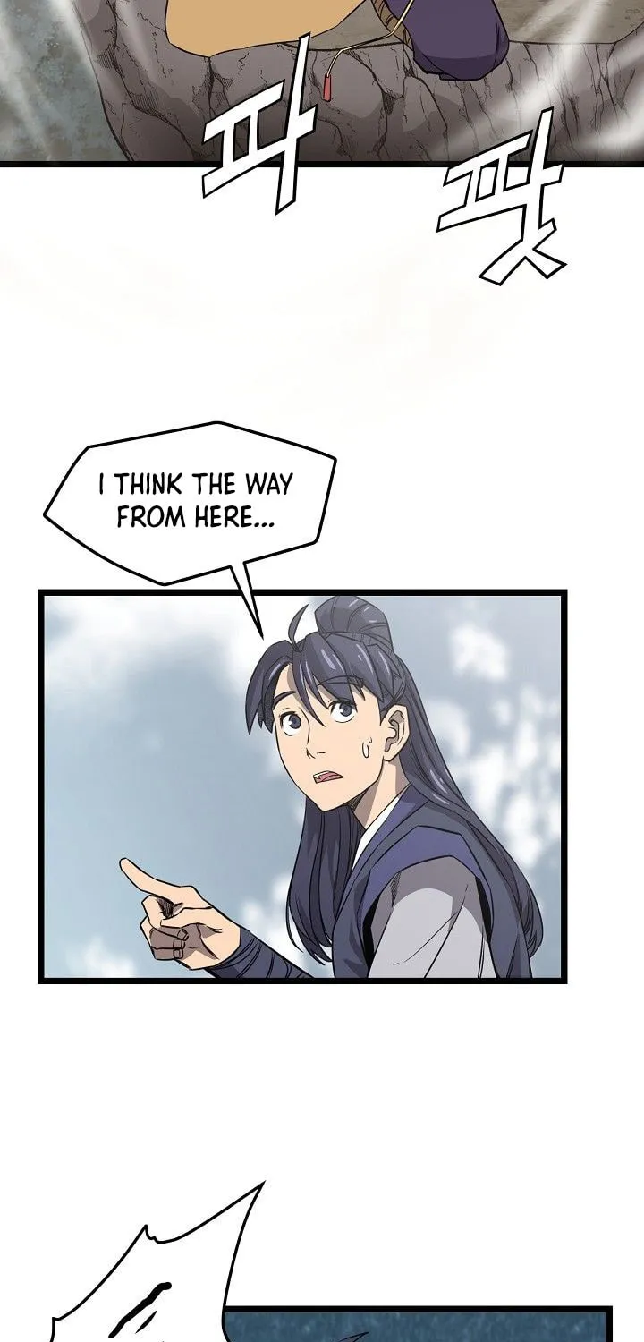 Read Reign chapter 21 image 48 on Lezhin