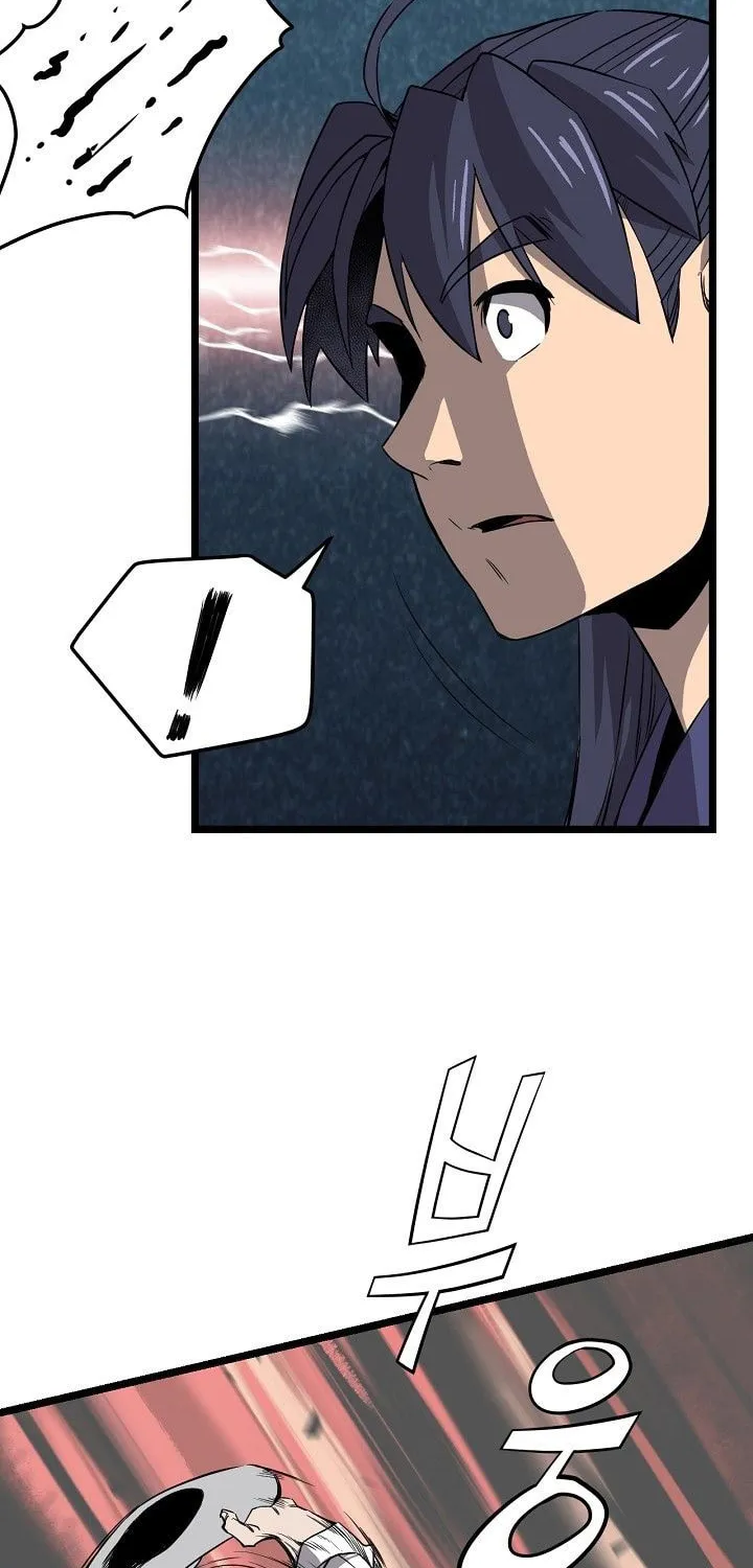Read Reign chapter 21 image 49 on Lezhin