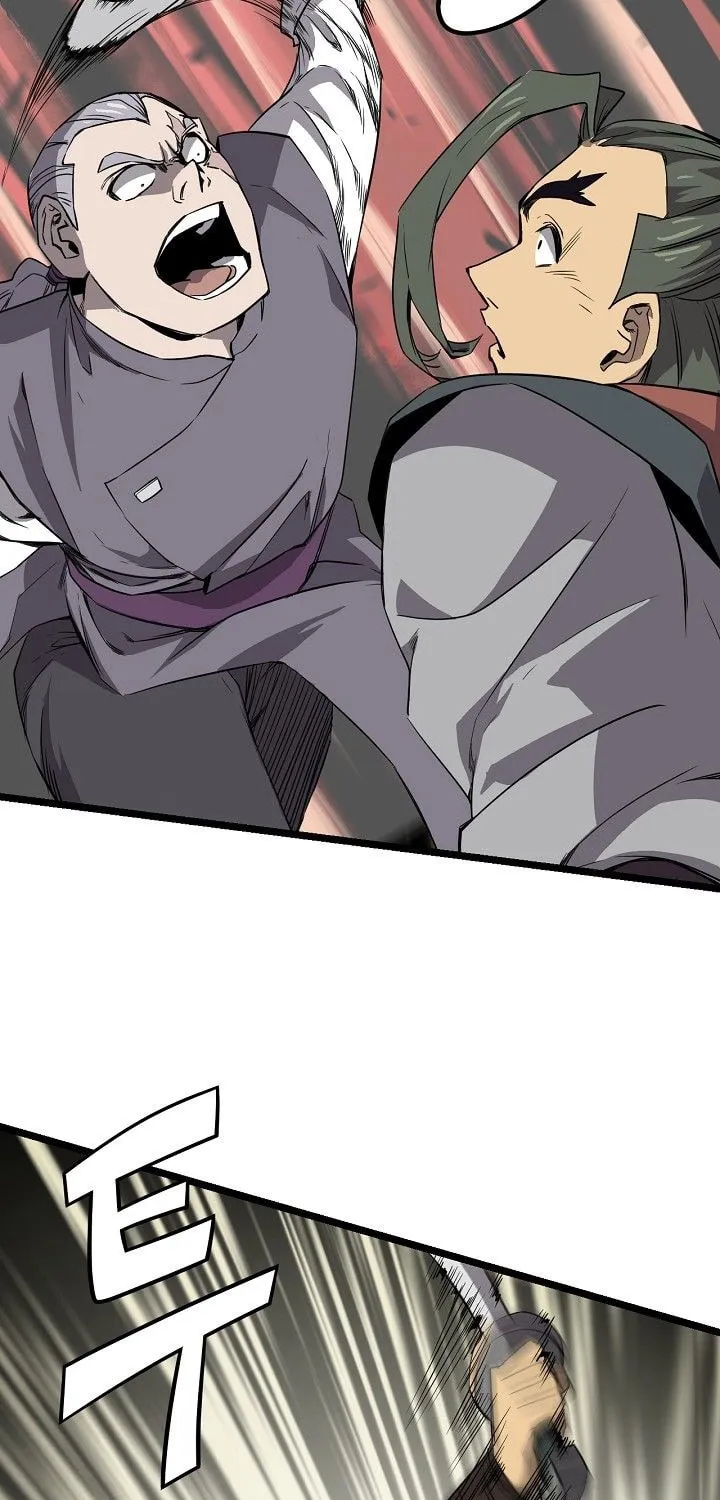 Read Reign chapter 21 image 50 on Lezhin