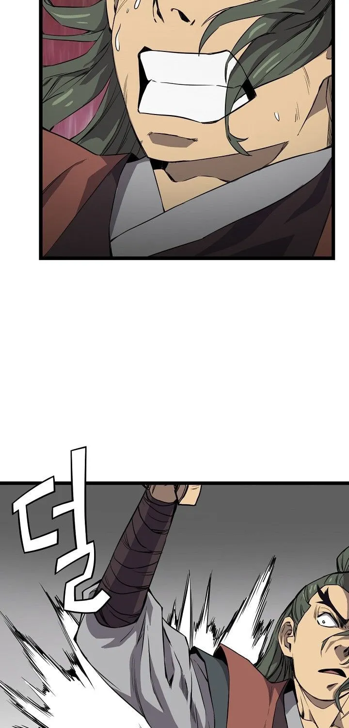 Read Reign chapter 21 image 53 on Lezhin