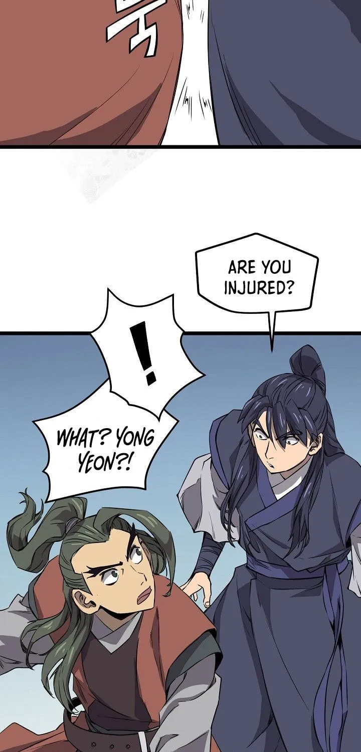 Read Reign chapter 21 image 57 on Lezhin