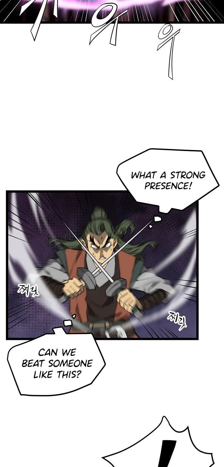 Read Reign chapter 22 image 14 on Lezhin
