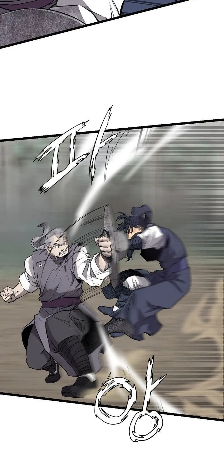 Read Reign chapter 22 image 23 on Lezhin