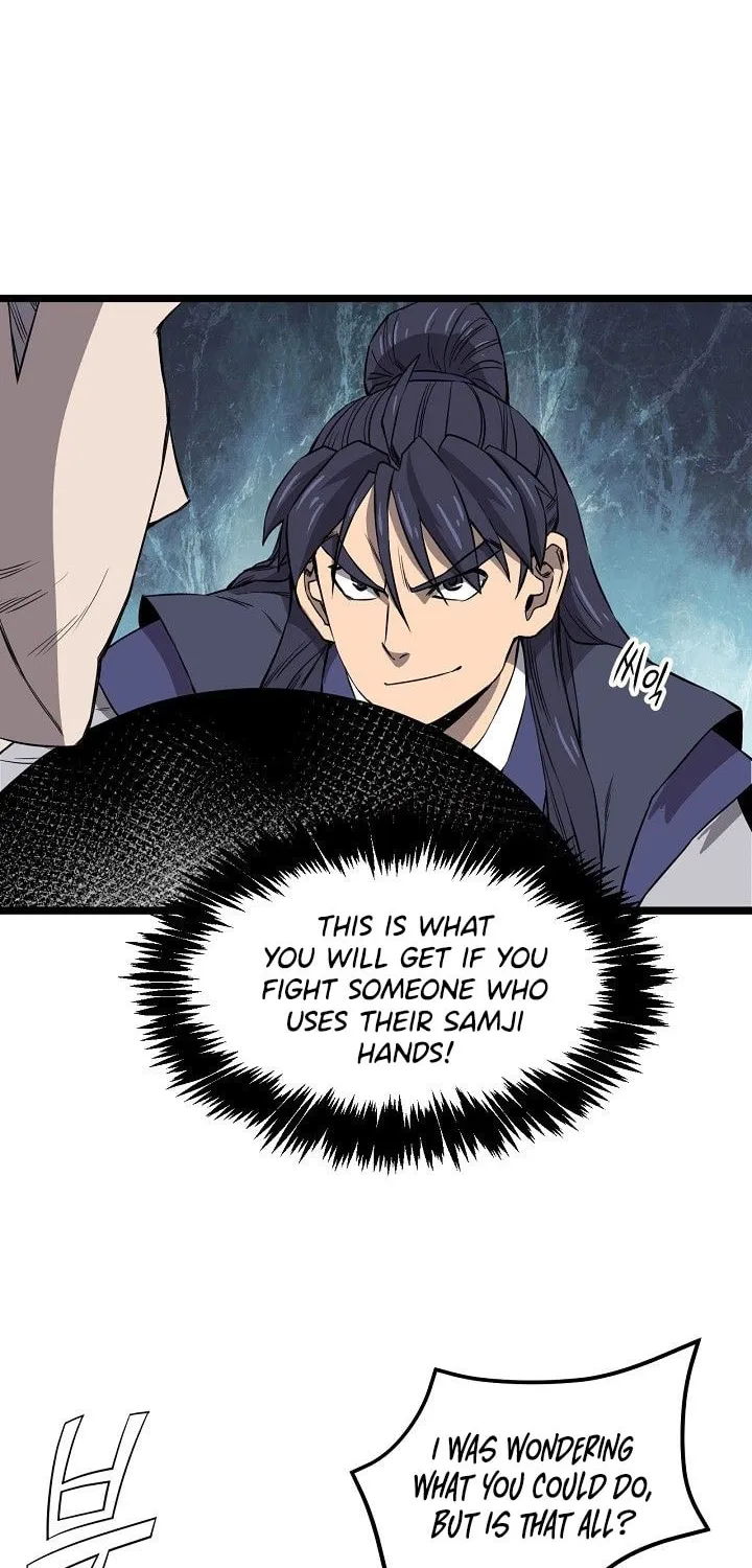 Read Reign chapter 22 image 25 on Lezhin