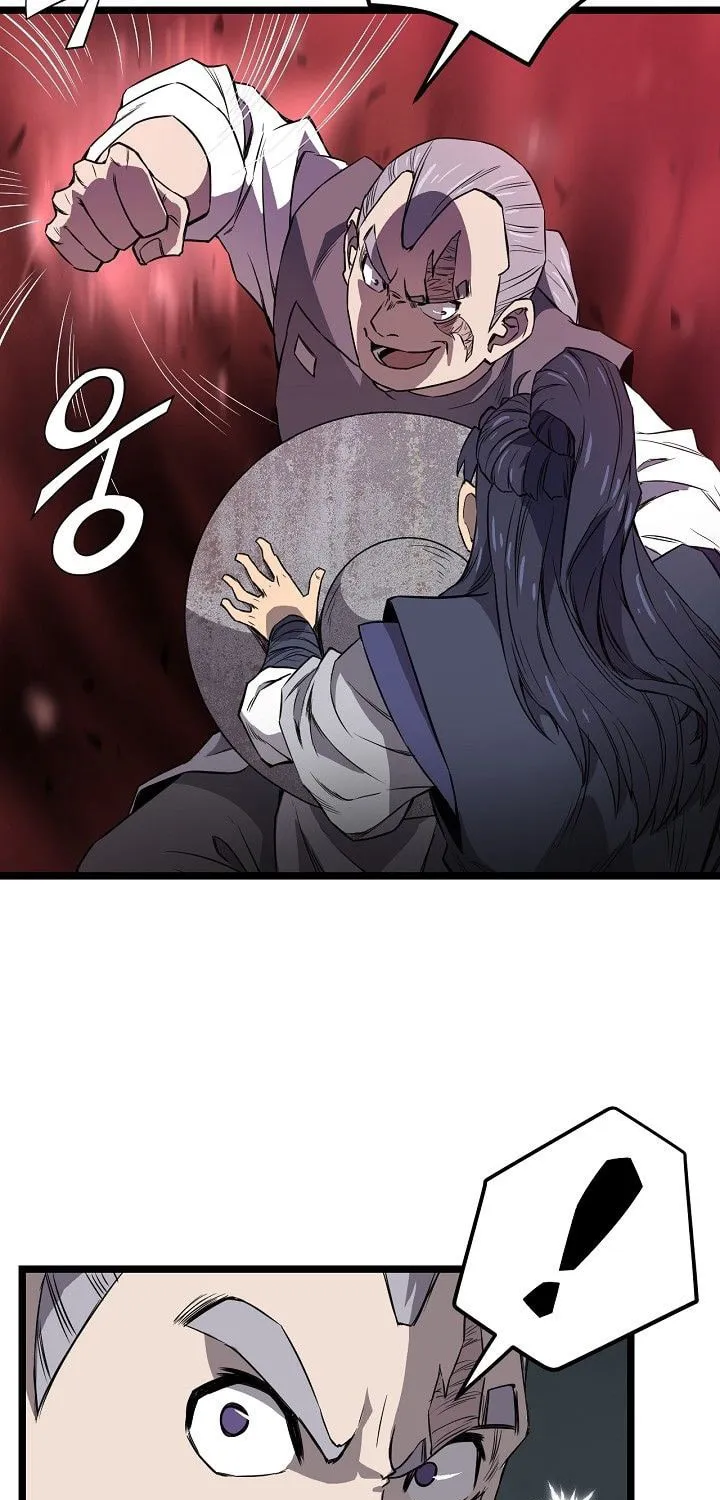 Read Reign chapter 22 image 26 on Lezhin