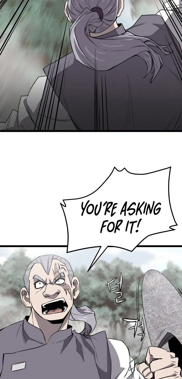 Read Reign chapter 22 image 28 on Lezhin