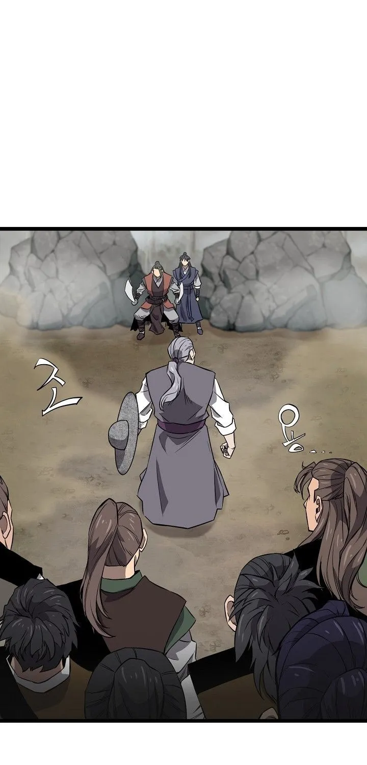 Read Reign chapter 22 image 3 on Lezhin