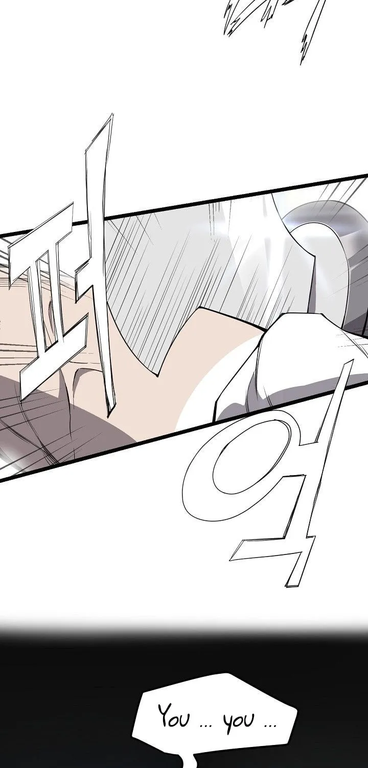 Read Reign chapter 22 image 33 on Lezhin