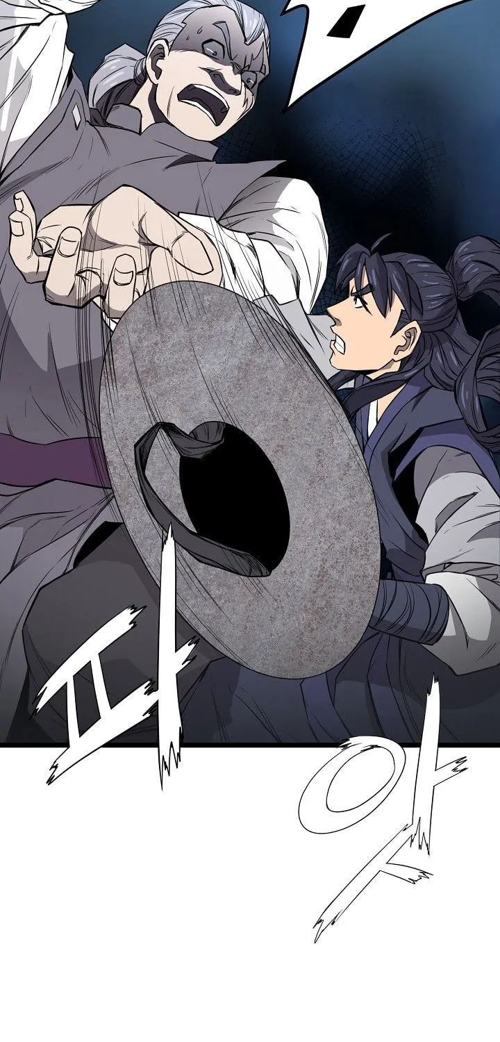 Read Reign chapter 22 image 37 on Lezhin