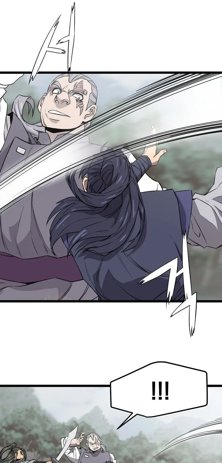 Read Reign chapter 22 image 38 on Lezhin