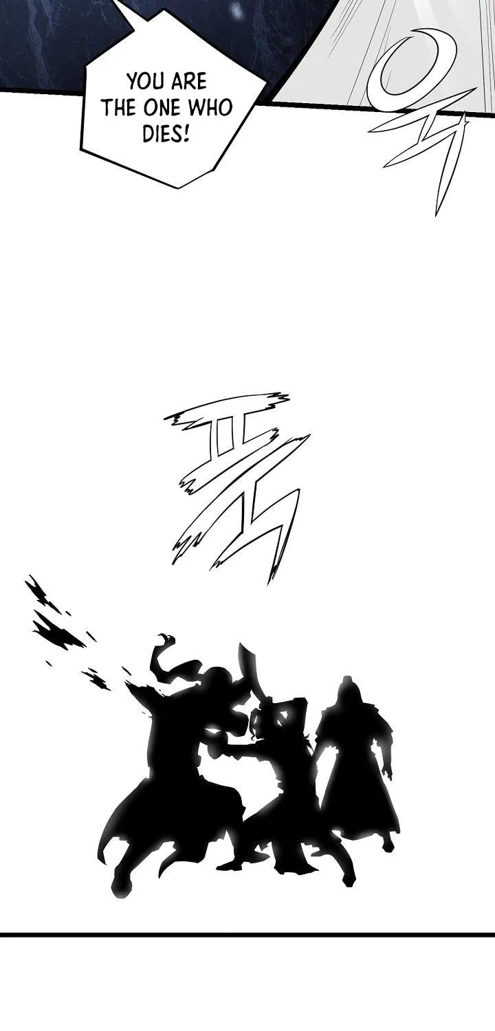 Read Reign chapter 22 image 41 on Lezhin