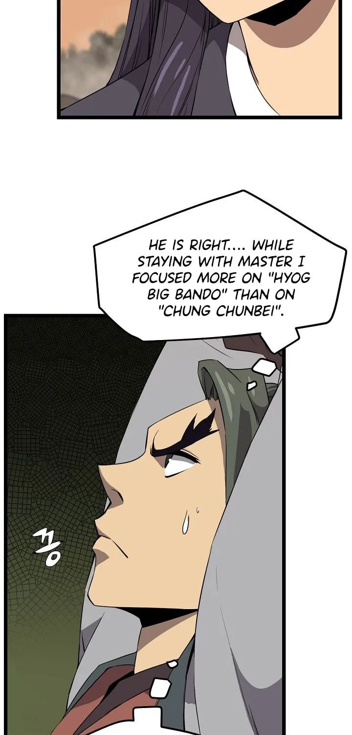 Read Reign chapter 22 image 51 on Lezhin