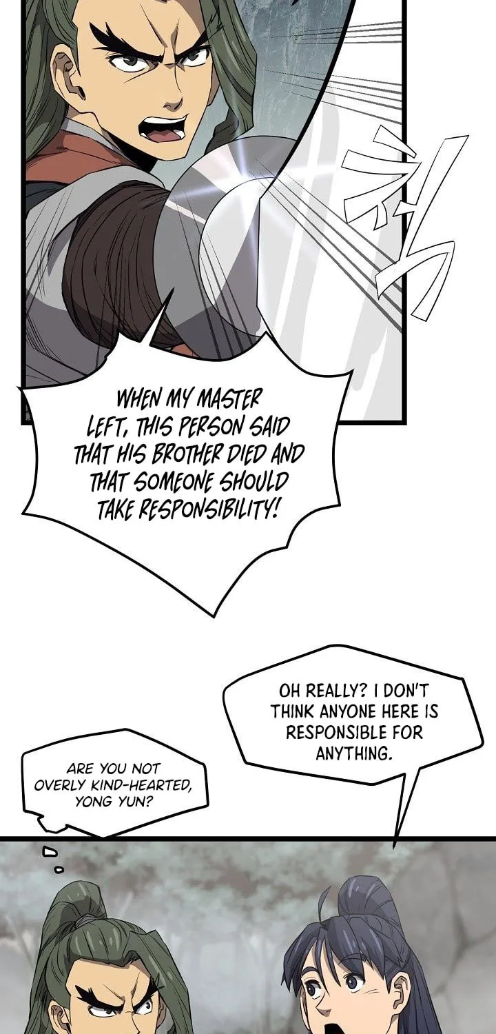 Read Reign chapter 22 image 8 on Lezhin