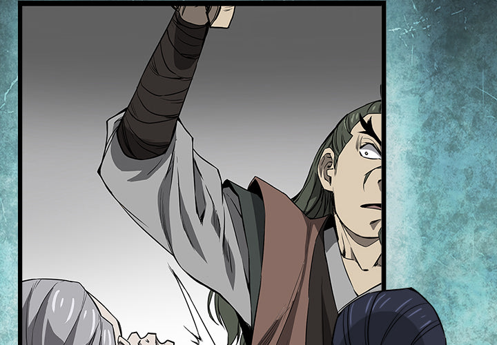 Read Reign chapter 23 image 1 on Lezhin