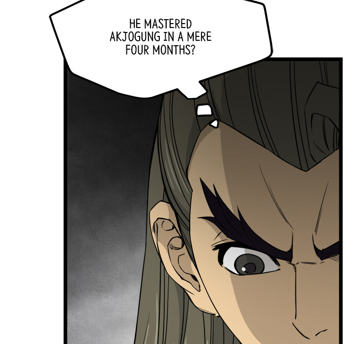 Read Reign chapter 23 image 10 on Lezhin