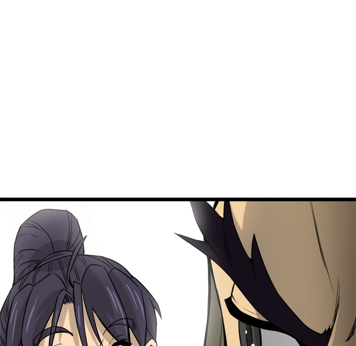 Read Reign chapter 23 image 12 on Lezhin
