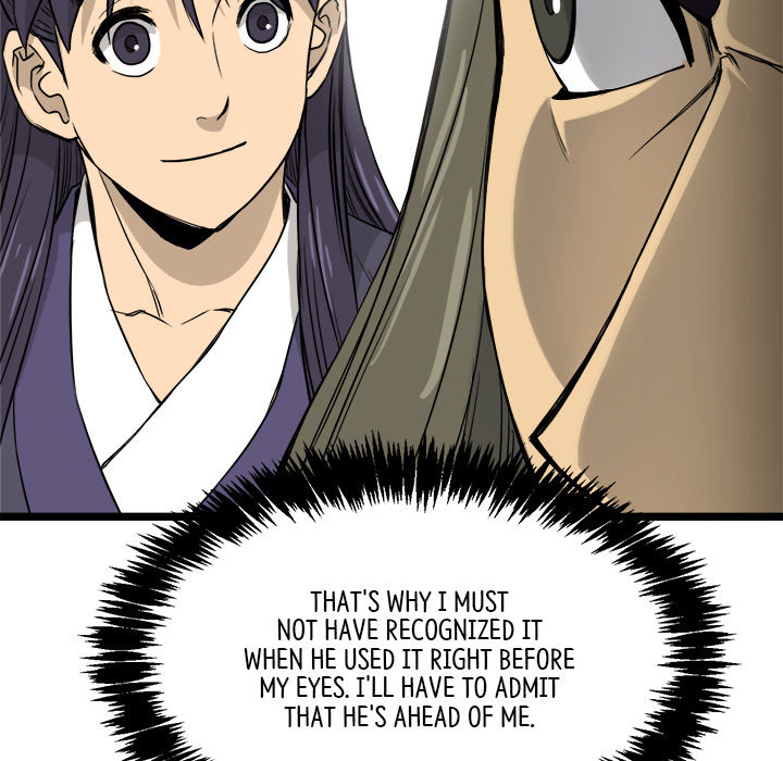 Read Reign chapter 23 image 13 on Lezhin