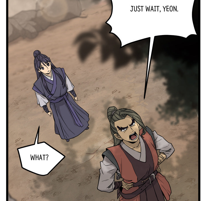 Read Reign chapter 23 image 15 on Lezhin