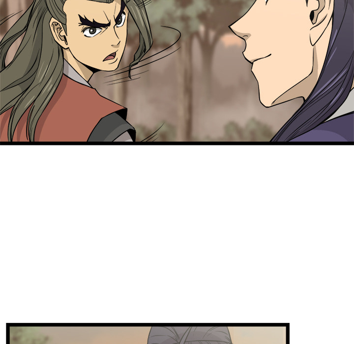 Read Reign chapter 23 image 18 on Lezhin