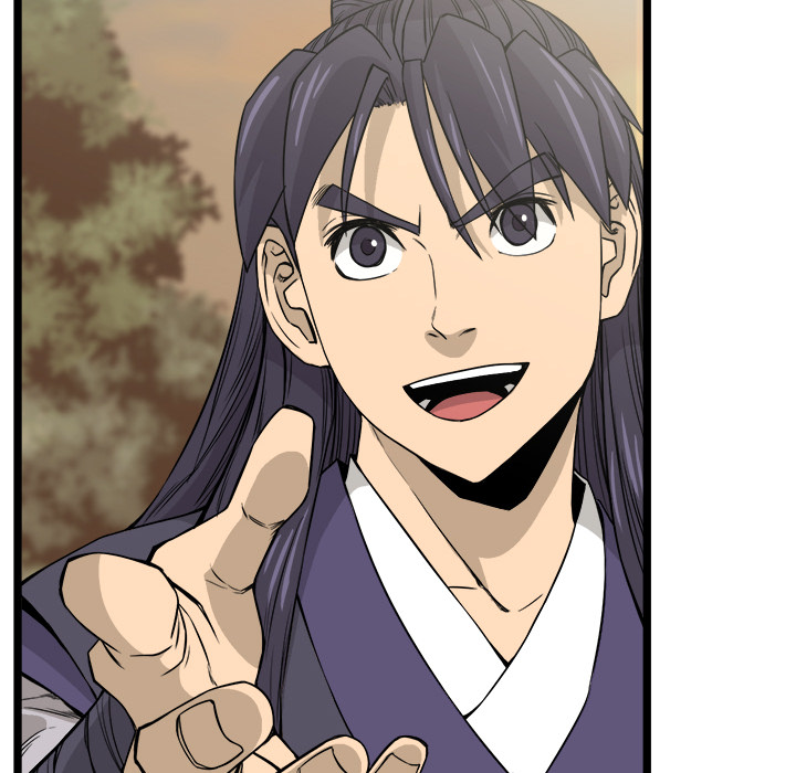 Read Reign chapter 23 image 19 on Lezhin