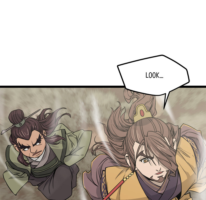 Read Reign chapter 23 image 25 on Lezhin
