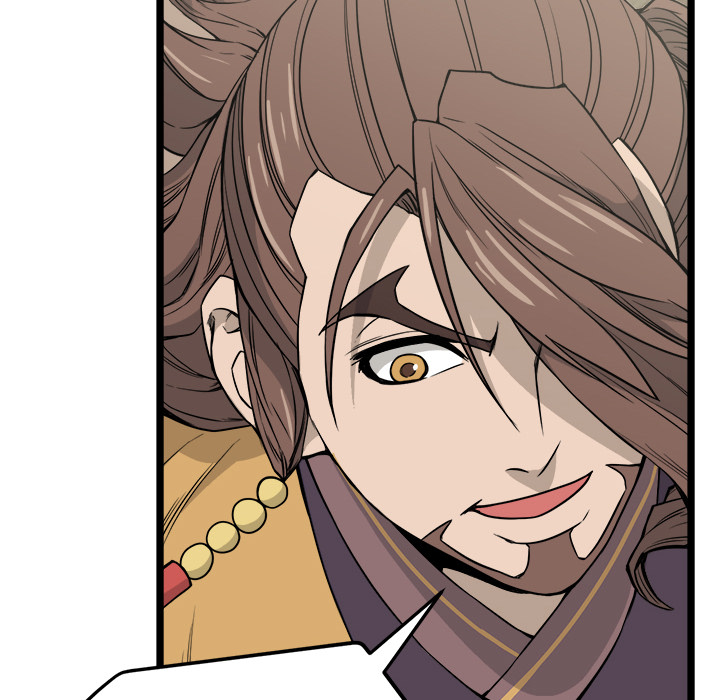 Read Reign chapter 23 image 27 on Lezhin