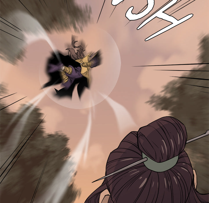 Read Reign chapter 23 image 29 on Lezhin